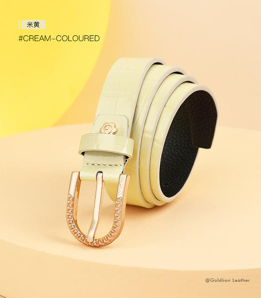 6923279405090 金利来goldlion 女士皮带女腰带【头层牛皮】雕花针扣皮带腰带【1050MM] 商品图1