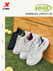 【品牌年终清仓】特步棉花糖运动鞋•男女同款 商品缩略图3