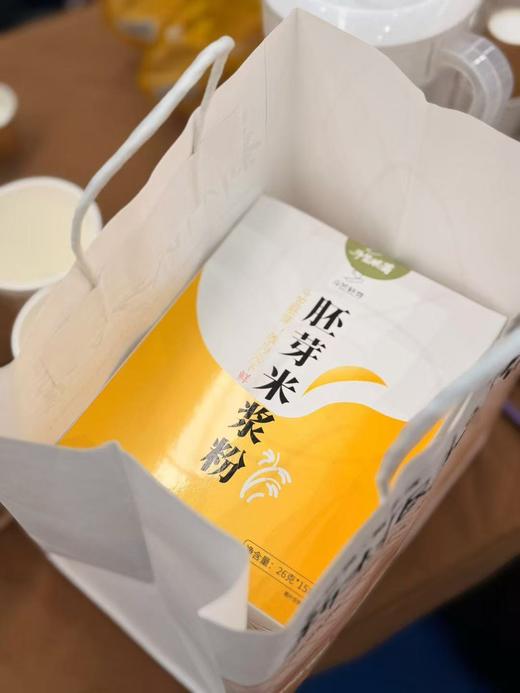 “斗笠胚芽”胚芽米浆 独立包装 香甜醇厚 口感绵密 商品图7