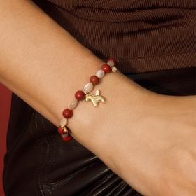 Neverfar 跃马逐光系列山海印记贝母红石串珠手链