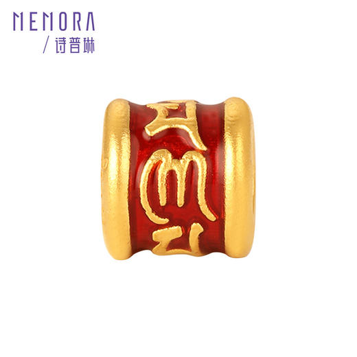 瑞彩系列黄金转运珠 足金路路通转运珠女士礼物MEMORA诗普琳HP431801 商品图6