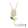 S1PC0127 周大生CHOW TAI SENG 银项链S925郁金香吊坠套链送女友生日节日礼物 商品缩略图3