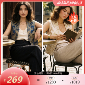 NANSONGSILK/NS新中式90白鹅绒保暖防寒鹅绒裤子B16B54226Z南宋