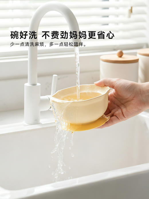 浦利顿蛋花碗宝宝辅食婴儿吃饭专用饭碗餐盘吸盘硅胶可蒸煮儿童餐具宝宝 商品图2