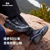 驭山户外功能鞋Vibram轻量化登山CHX154021 商品缩略图1