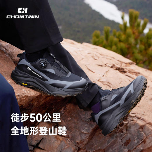驭山户外功能鞋Vibram轻量化登山CHX154021 商品图1