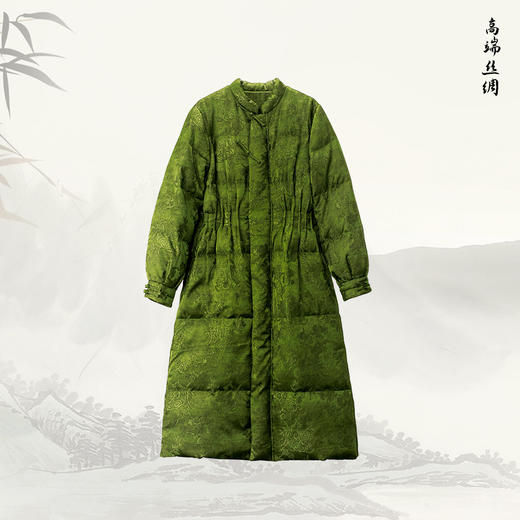 带标带溯源码匈牙利霍尔多巴吉95白鹅绒长款鹅绒服547130 商品图1