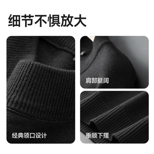 【DPF】大依优型大码纯色净版毛衣针织衫毛衫休闲加肥加大男士胖子大码内搭上衣打底衫 商品图3