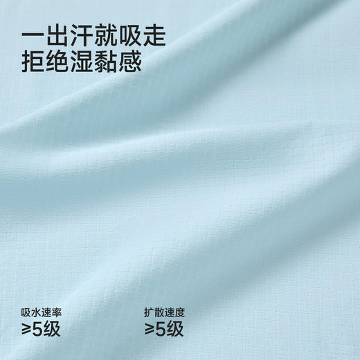 【吸湿速干+凉感防晒】英氏儿童防晒衣男童女童连帽防晒衣春夏户外皮肤衣中大童休闲外套 商品图3