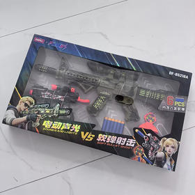 电动软弹射击声光枪套装-纪念日百货门店同款169253231