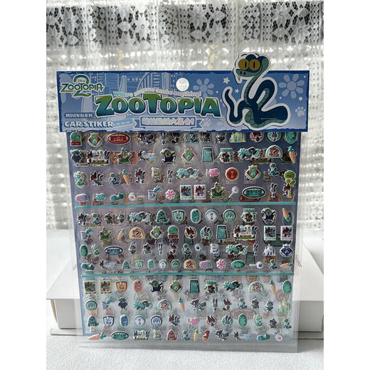 疯狂动物城萌粒贴纸-纪念日百货门店同款169698395 商品图1