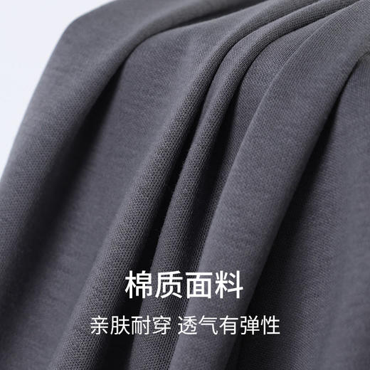 【液氨棉系列】舒雅男士圆领短袖上衣100%棉 195G  39/27195U 商品图6