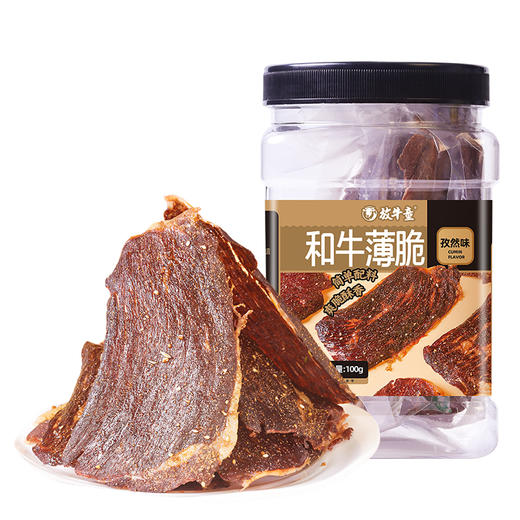 【每刻精选】放牛童和牛薄脆100g 商品图8