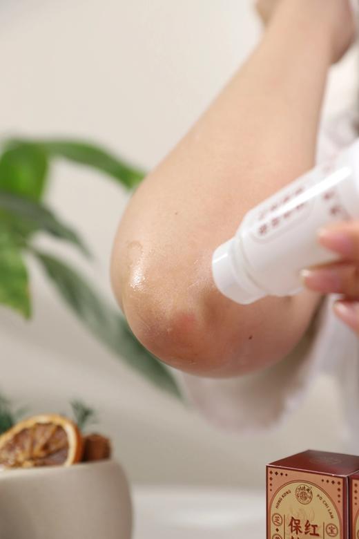 香港宝芝林红花皲裂膏  26Y02008- 商品图11