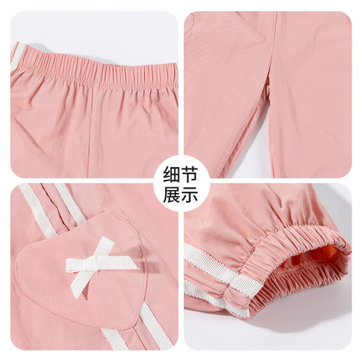迪士尼（Disney）女童束脚长裤甜美粉色蝴蝶结爱心休闲运动束脚裤2026春季新款裤子 商品图6