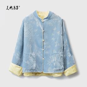 2026春装新中式双面穿真丝提花立领长袖单排盘扣外套