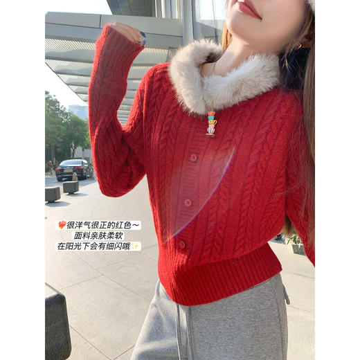 <曾小咸推荐> 2.27 现货秒杀 ！微信超特价！氛围感毛领毛衣 日常209.99 立减120 秒杀89.99！ 商品图2