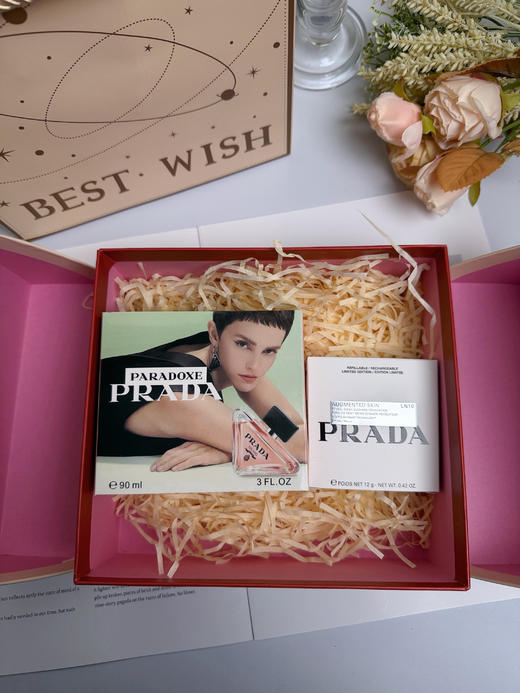 谱拉达气垫配手提袋打包盒发货无忧新年情人节高端礼物 商品图1