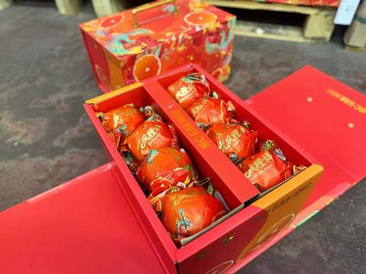 周三取货：【龙凤橙祥血橙礼盒】满口橙香，多汁甜美，包装精美，送礼首选！ 商品图1