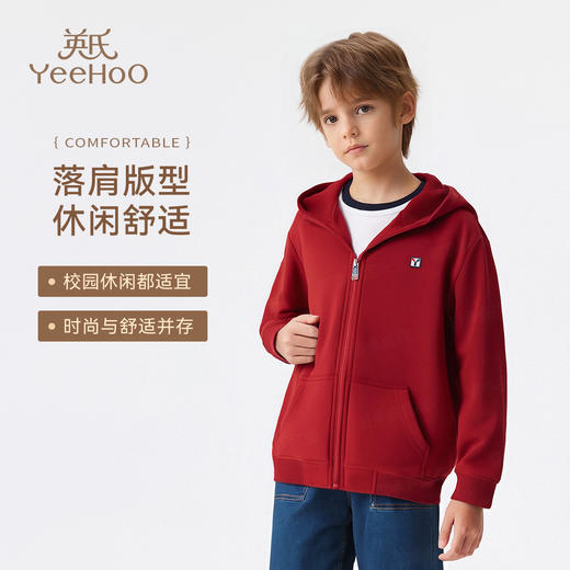 【英氏】【加绒】【120-170】男童加绒外套保暖连帽 商品图2