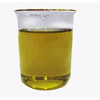 藏红花精油Z Zafran Oil Kesar Saffron 印度直采 原料批发芳疗护理调香 商品缩略图4