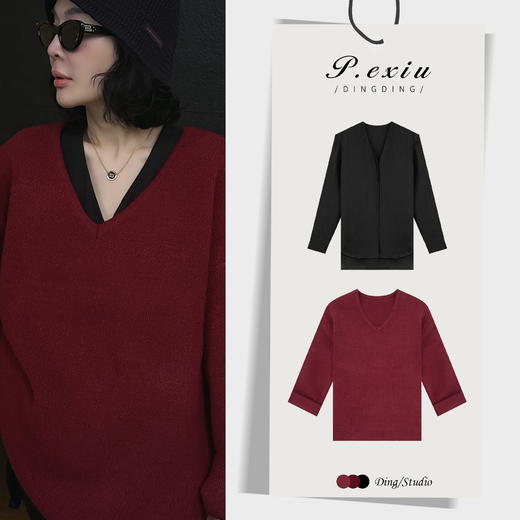 PanYiXiu/潘依绣【新年音乐会】慵懒氛围感V领折袖针织毛衣 L2537 商品图0