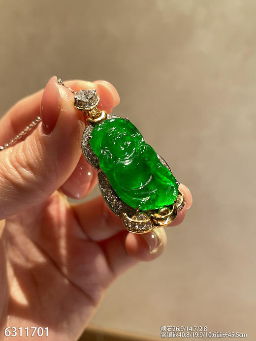 6311701，佛公吊坠。具体价格微信咨询 商品图0