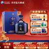 洋河私藏 52度 2.58L 商品缩略图0