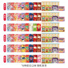 格力高(glico)缤纷乐大礼包礼盒717g饼干休闲零食大礼包送礼 /休闲食品 /饼干 /饼干礼盒/礼包 商品缩略图3