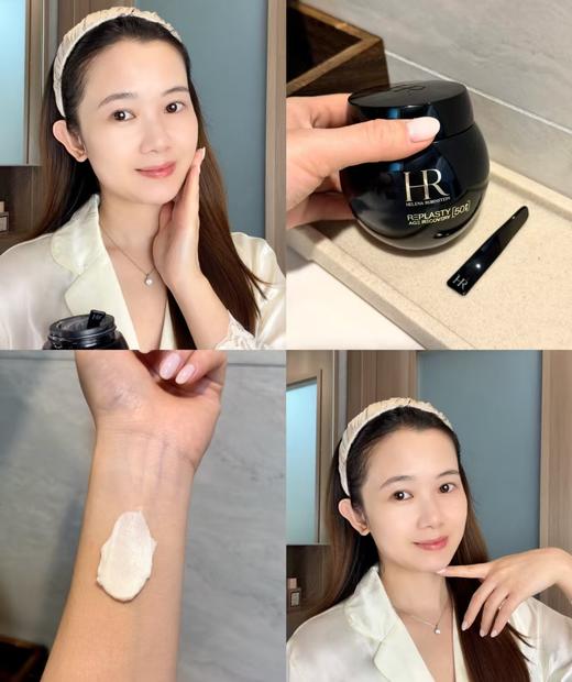 全新50PX瓶体微划HL娜黑绷带面霜早晚霜 商品图0