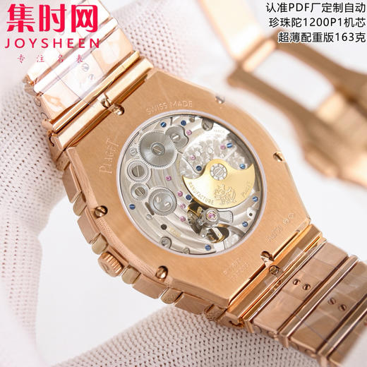 PDF配重版 重量163克 伯爵 PIAGET  POLO 79系列 男士腕表 小手腕福音 150周年特别版 商品图7