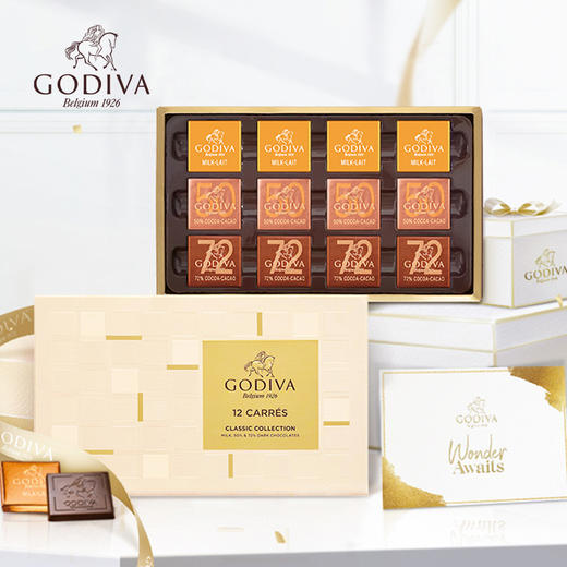 【女神节】歌帝梵 176型经典片装巧克力礼盒12片装 60g 商品图0
