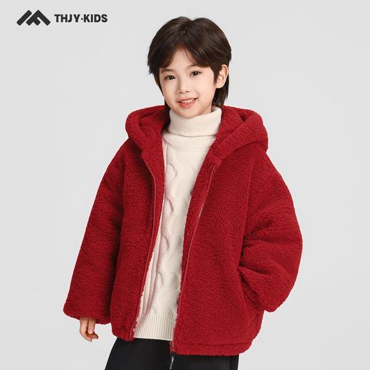 男童毛毛衣连帽外套冬季2025新款儿童加绒加厚时尚夹棉冬款上衣潮 商品图2
