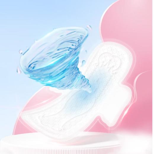 七度空间少女新超薄网面日用卫生巾10片 QSC7110【20022297】 商品图4