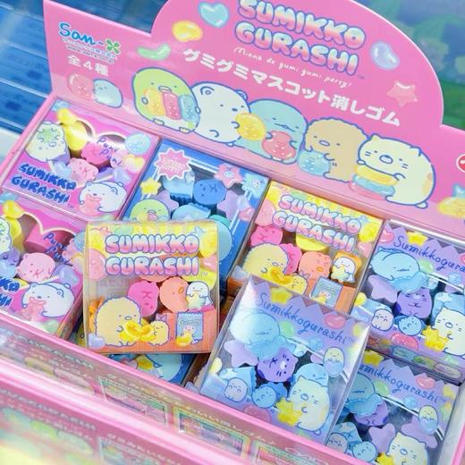 角落生物盒装橡皮SAN-X2025 商品图0