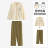 （合作款）芬腾【带胸垫】新款女士春秋季长袖长裤纯棉家居服套装yc0209016 商品缩略图0
