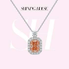 ShiningHouse[培育] 粉钻系列 18k金钻石项链 粉钻 雷迪恩形1克拉钻人工真钻人造钻石K金项链可调节时尚钻石项链悦己送礼臻选【此商品不支持7天无理由退货退款】预计3日发货