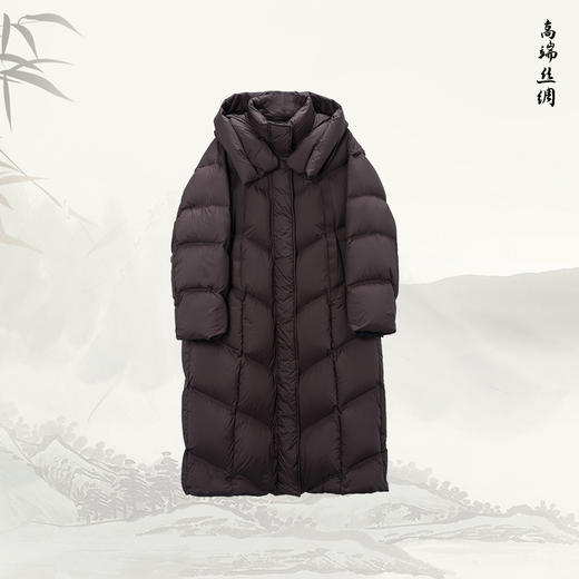 NANSONGSILK/NS加厚防风气质长款连帽过膝休闲百搭保暖鹅绒服547003南宋 商品图8