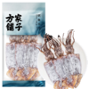 方家铺子 海产干货礼盒1296g 商品缩略图3