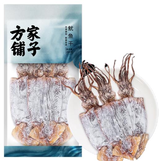 方家铺子 海产干货礼盒1296g 商品图3