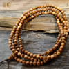 「鉴柏」老山檀0.4*210颗手串 商品缩略图1