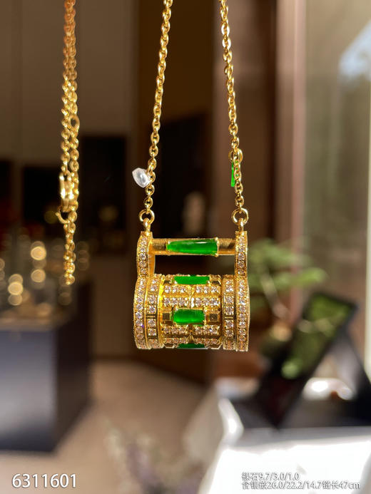 6311601，无事牌吊坠。具体价格微信咨询 商品图5