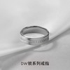 7315030016901 丹尼尔惠灵顿DANIEL WELLINGTON DW戒指|时尚单戒指男女情侣对戒指环尾戒送女友情人节纪念礼物 商品缩略图1