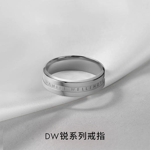 7315030016901 丹尼尔惠灵顿DANIEL WELLINGTON DW戒指|时尚单戒指男女情侣对戒指环尾戒送女友情人节纪念礼物 商品图1