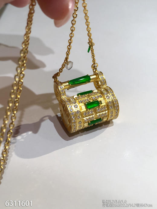 6311601，无事牌吊坠。具体价格微信咨询 商品图1