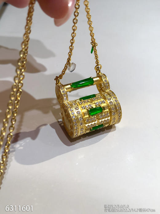 6311601，无事牌吊坠。具体价格微信咨询 商品图2