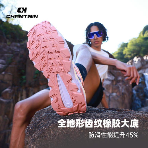 Chamtwin户外运动鞋男款专业越野缓震耐磨徒步防滑低帮防滑登山鞋CHX953031 商品图6