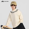 男童毛衣2025秋冬新款儿童男孩加厚套头针织衫毛线衣上衣冬装 商品缩略图3