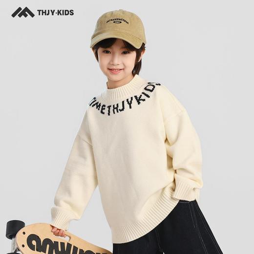 男童毛衣2025秋冬新款儿童男孩加厚套头针织衫毛线衣上衣冬装 商品图3