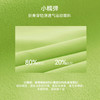 YOGACODE【火树银花系列】固定杯撞色交叉美背运动文胸轻薄裸感健身背心女DWC116014 商品缩略图2